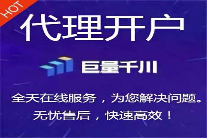 百度竞价代运营实战经验分享