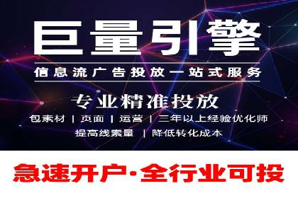 成功案例分享：sem代运营机构如何助力企业拓展市场